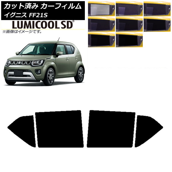 J[tB XYL COjX FF21S 2016N02` AhAZbg ōi ~N[SD Iׂ8tBJ[ AP-WFLC0146-RD