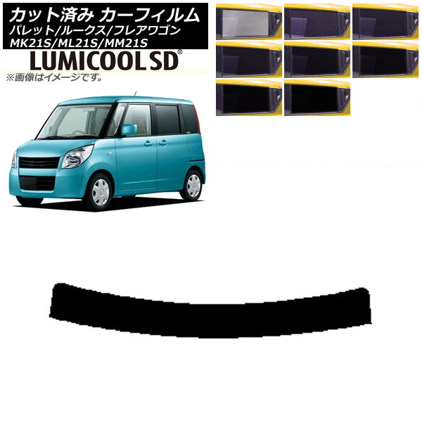 J[tB [NX tAS pbg(SW) ML21S MM21S MK21S gbvVF[h ōi ~N[SD Iׂ8tBJ[ AP-WFLC0152-T