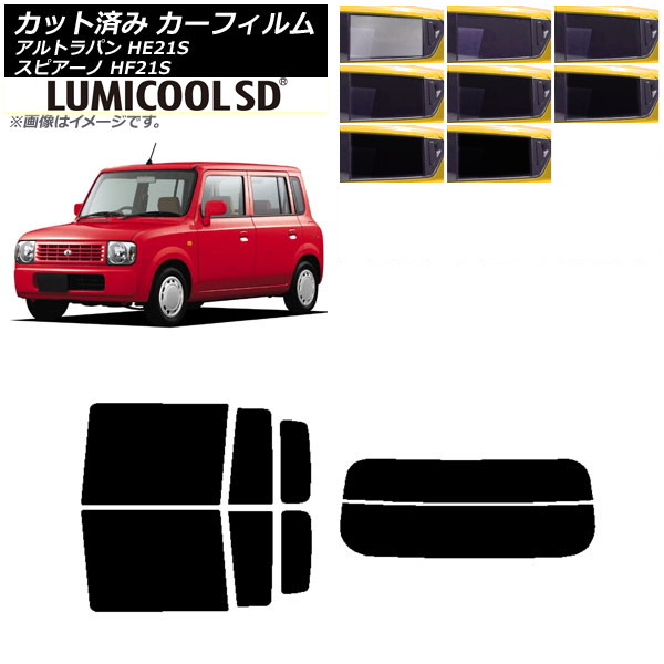 J[tB }c_ XYL XsA[m Agp HF21S HE21S AZbg() ōi ~N[SD Iׂ8tBJ[ AP-WFLC0153-RDR2