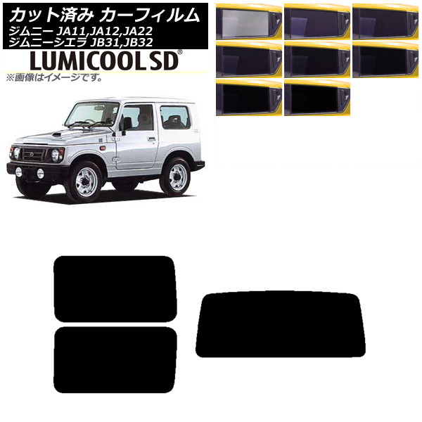 J[tB XYL Wj[/Wj[VG JA11,12,22/JB31,32 AZbg(1^) ōi ~N[SD Iׂ8tBJ[ AP-WFLC0158-RDR1