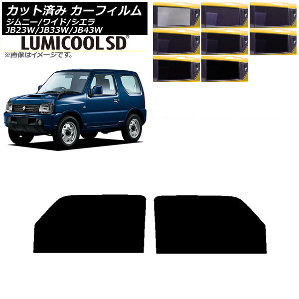 J[tB XYL Wj[/Ch/VG JB23/JB33/JB43 tghAZbg ōi ~N[SD Iׂ8tBJ[ AP-WFLC0159-FD