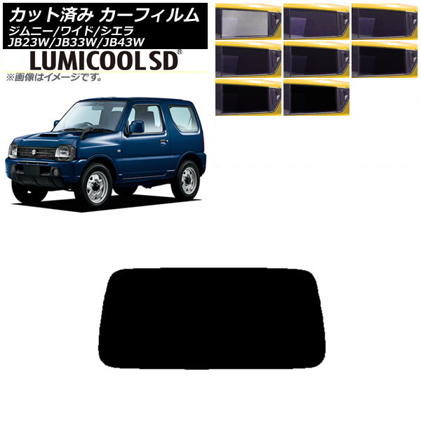 J[tB XYL Wj[/Ch/VG JB23/JB33/JB43 AKX(1^) ōi ~N[SD Iׂ8tBJ[ AP-WFLC0159-R1