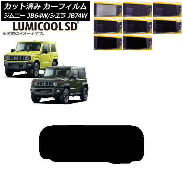 J[tB XYL Wj[/Wj[VG JB64/JB74 2018N07` AKX(1^) ōi ~N[SD Iׂ8tBJ[ AP-WFLC0160-R1