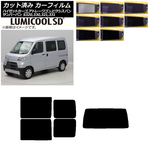 J[tB sNVX/To[o nC[bgJ[S/Ag[S S321/331M,B,Q S320/330/321/331V,G AZbg(1^) ~N[SD AP-WFLC0161-RDR1