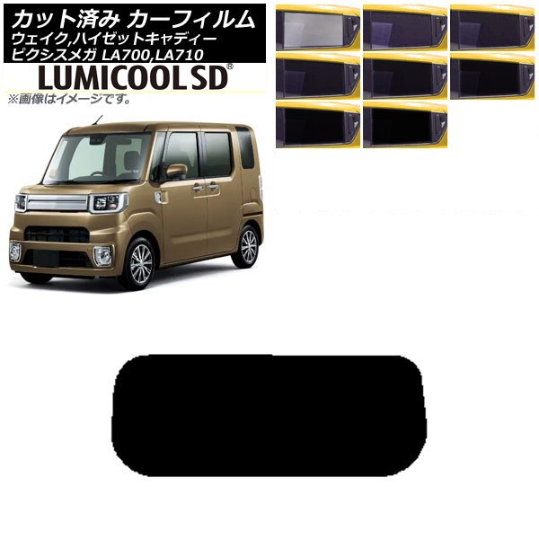 J[tB sNVXK EFCN/nC[bgLfB[ LA700/710A,S,V AKX(1^) ōi ~N[SD Iׂ8tBJ[ AP-WFLC0165-R1
