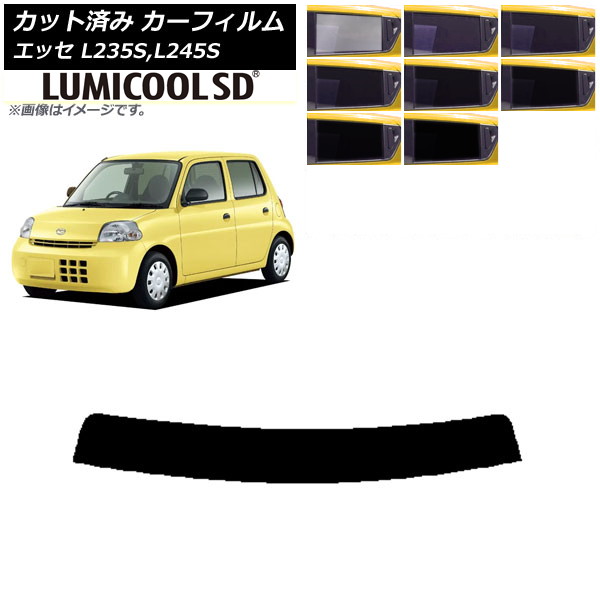 J[tB _Cnc GbZ L235S,L245S 2005N12`2011N09 gbvVF[h ōi ~N[SD Iׂ8tBJ[ AP-WFLC0166-T