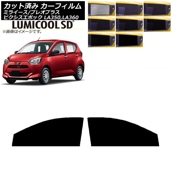 J[tB sNVXG|bN vIvX ~C[X LA350/360A,F,S tghAZbg ōi ~N[SD Iׂ8tBJ[ AP-WFLC0169-FD