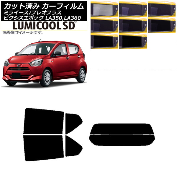 J[tB sNVXG|bN vIvX ~C[X LA350/360A,F,S AZbg() ōi ~N[SD Iׂ8tBJ[ AP-WFLC0169-RDR2
