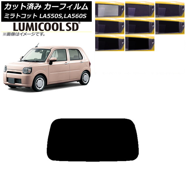 �J�[�t�B���� �_�C�n�c �~���g�R�b�g LA550S,LA560S 2018�N06���` ���A�K���X(1���^) �ō��i�� ���~�N�[��SD �I�ׂ�8�t�B�����J���[ AP-WFLC0171-R1
