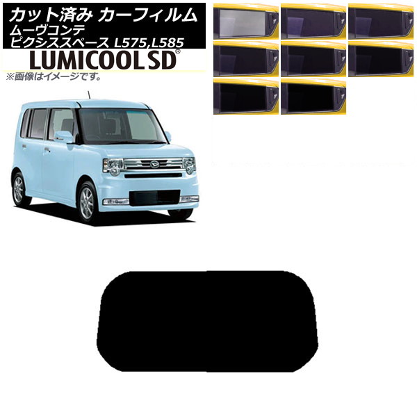 J[tB sNVXXy[X [Re L575A,L585A L575S,L585S AKX(1^) ōi ~N[SD Iׂ8tBJ[ AP-WFLC0173-R1
