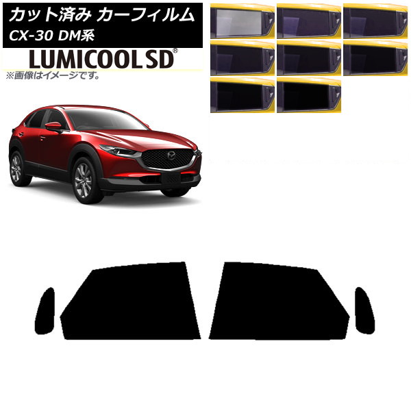 J[tB }c_ CX-30 DMn 2019N10` AhAZbg ōi ~N[SD Iׂ8tBJ[ AP-WFLC0176-RD