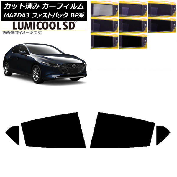 J[tB }c_ MAZDA3 BPn t@XgobN 2019N05` AhAZbg ōi ~N[SD Iׂ8tBJ[ AP-WFLC0179-RD