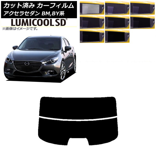 J[tB }c_ ANZ BM,BYn Z_ 2013N11`2019N05 AKX() ōi ~N[SD Iׂ8tBJ[ AP-WFLC0184-R2
