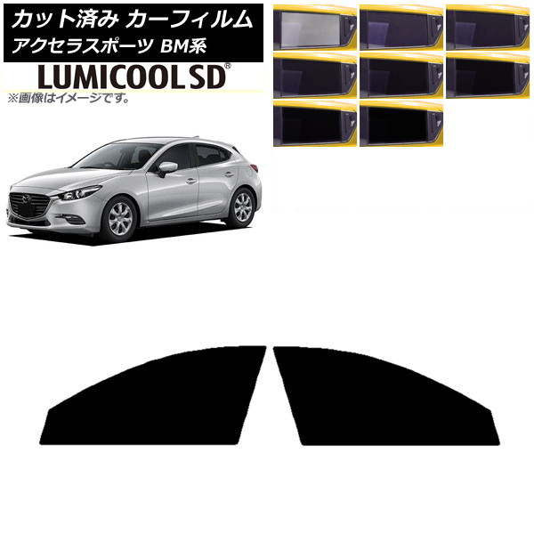 J[tB }c_ ANZX|[c BMn nb`obN tghAZbg ōi ~N[SD Iׂ8tBJ[ AP-WFLC0185-FD