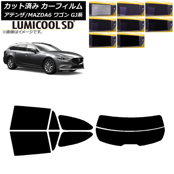 J[tB }c_ AeU/MAZDA6 GJn S 2012N11` AZbg() ōi ~N[SD Iׂ8tBJ[ AP-WFLC0191-RDR2