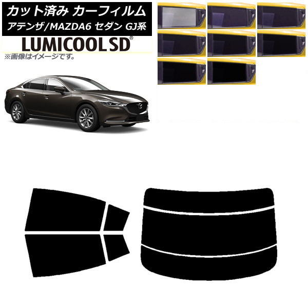 J[tB }c_ AeU/MAZDA6 GJn Z_ 2012N11` AZbg() ōi ~N[SD Iׂ8tBJ[ AP-WFLC0192-RDR3