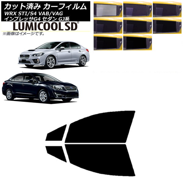 J[tB Xo WRX STI/S4 CvbT G4 VAB/VAG GJn Z_ tghAZbg ōi ~N[SD Iׂ8tBJ[ AP-WFLC0195-FD