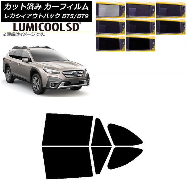 J[tB Xo KVB AEgobN BT5/BT9 2021N10` AhAZbg ōi ~N[SD Iׂ8tBJ[ AP-WFLC0205-RD