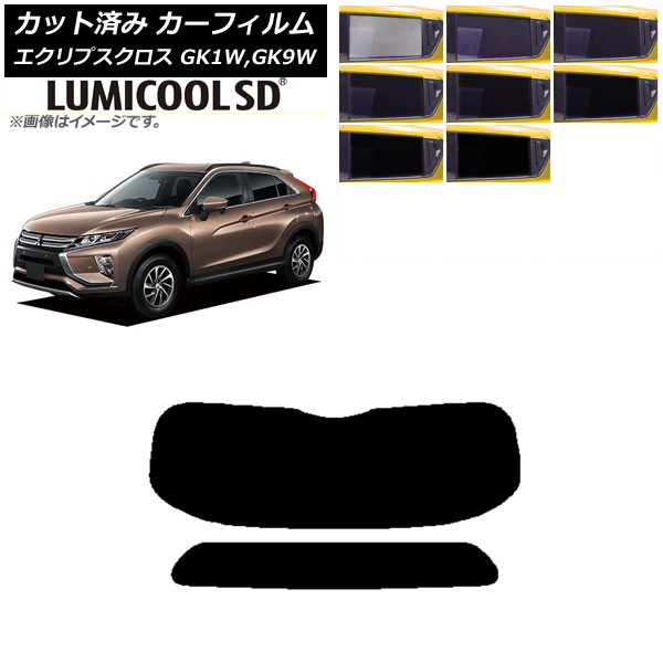 J[tB OH GNvXNX GK1W,GK9W AKX(1^) ōi ~N[SD Iׂ8tBJ[ AP-WFLC0212-R1
