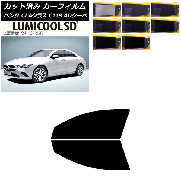 J[tB ZfXExc CLANX C118 N[y 2019N` tghAZbg ōi ~N[SD Iׂ8tBJ[ AP-WFLC0224-FD