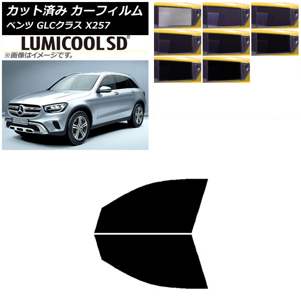 J[tB ZfXExc GLCNX X253 2016N` tghAZbg ōi ~N[SD Iׂ8tBJ[ AP-WFLC0229-FD