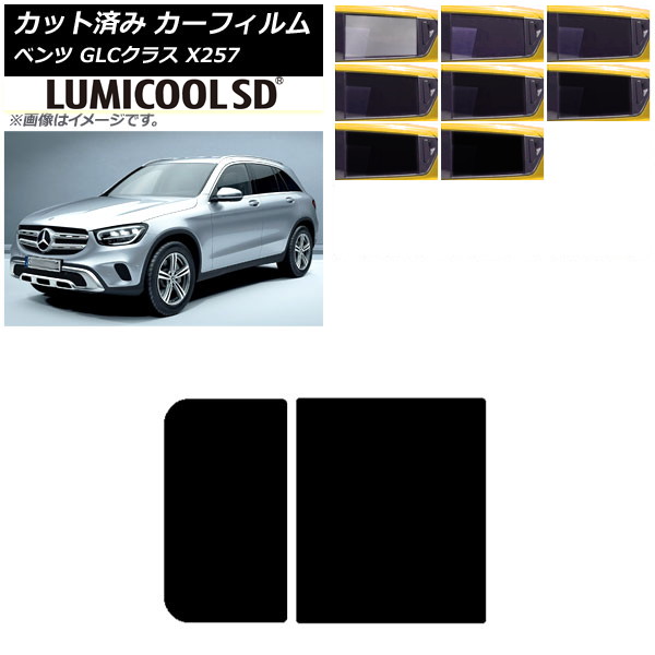 J[tB ZfXExc GLCNX X253 2016N` T[t ōi ~N[SD Iׂ8tBJ[ AP-WFLC0229-S