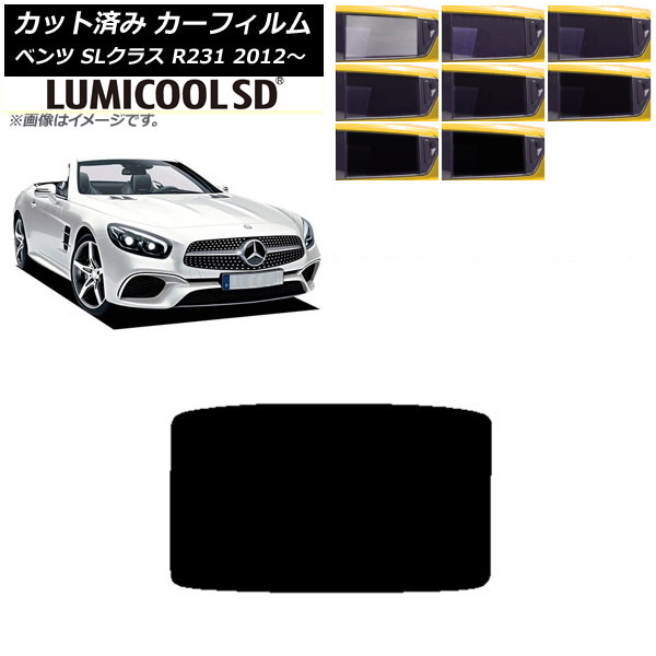 �J�[�t�B���� �����Z�f�X�E�x���c SL�N���X R231 2012�N�` �T�����[�t �ō��i�� ���~�N�[��SD �I�ׂ�8�t�B�����J���[ AP-WFLC0234-S