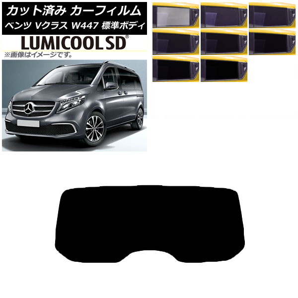 J[tB ZfXExc VNX W447 W 2015N` AKX(1^) ōi ~N[SD Iׂ8tBJ[ AP-WFLC0235-R1
