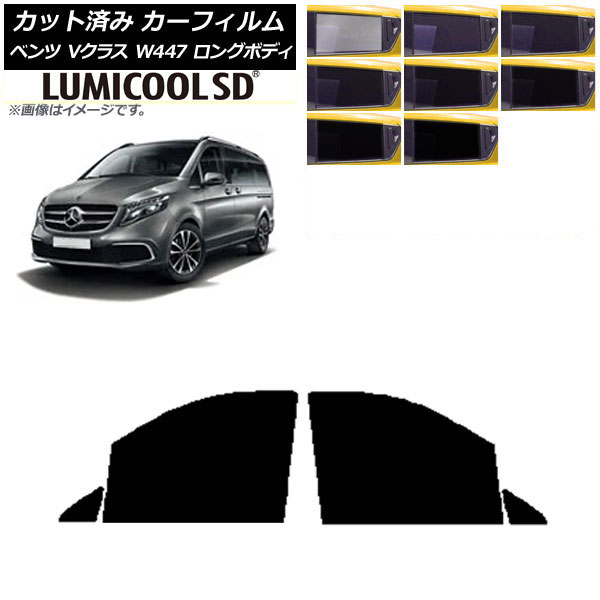 J[tB ZfXExc VNX W447 O 2015N` tghAZbg ōi ~N[SD Iׂ8tBJ[ AP-WFLC0236-FD