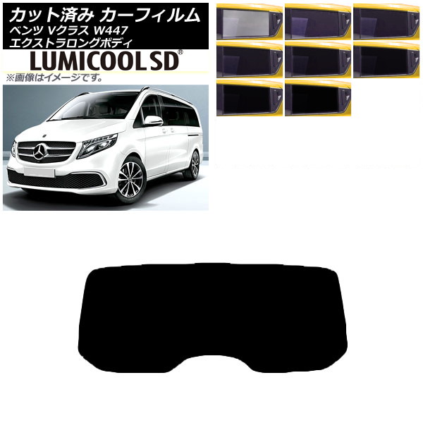 J[tB ZfXExc VNX W447 GNXgO AKX(1^) ōi ~N[SD Iׂ8tBJ[ AP-WFLC0237-R1