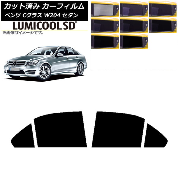 J[tB ZfXExc CNX W204 Z_ 2007N`2014N AhAZbg ōi ~N[SD Iׂ8tBJ[ AP-WFLC0238-RD