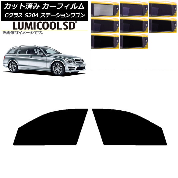 J[tB ZfXExc CNX S204 Xe[VS tghAZbg ōi ~N[SD Iׂ8tBJ[ AP-WFLC0239-FD