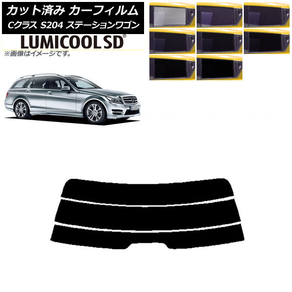 J[tB ZfXExc CNX S204 Xe[VS AKX() ōi ~N[SD Iׂ8tBJ[ AP-WFLC0239-R3