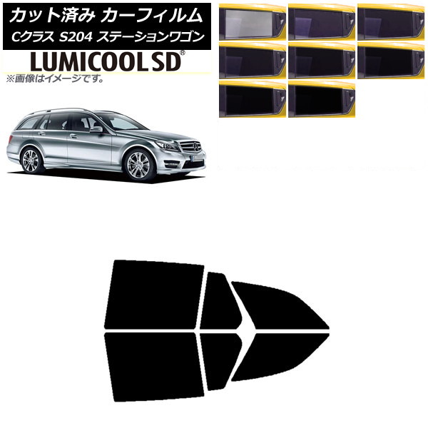 J[tB ZfXExc CNX S204 Xe[VS AhAZbg ōi ~N[SD Iׂ8tBJ[ AP-WFLC0239-RD