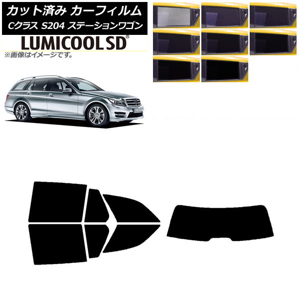 J[tB ZfXExc CNX S204 Xe[VS AZbg(1^) ōi ~N[SD Iׂ8tBJ[ AP-WFLC0239-RDR1