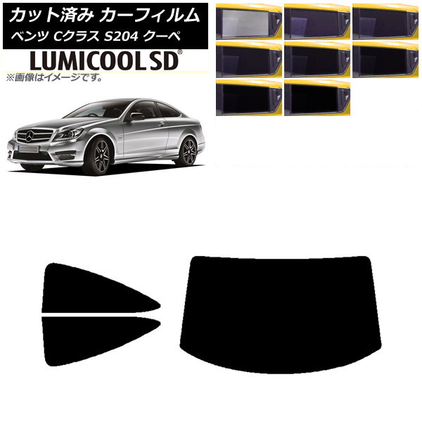 J[tB ZfXExc CNX C204 N[y 2007N`2014N AZbg(1^) ōi ~N[SD Iׂ8tBJ[ AP-WFLC0240-RDR1