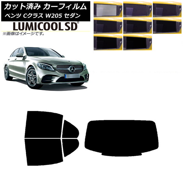 J[tB ZfXExc CNX W205 Z_ 2014N`2021N AZbg(1^) ōi ~N[SD Iׂ8tBJ[ AP-WFLC0241-RDR1