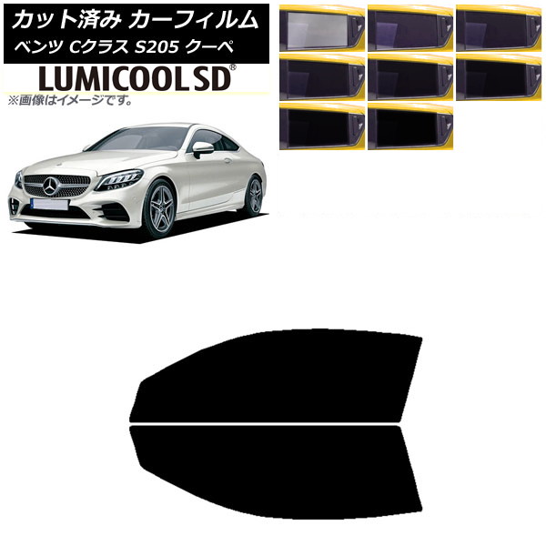 J[tB ZfXExc CNX C205 N[y 2014N`2021N tghAZbg ōi ~N[SD Iׂ8tBJ[ AP-WFLC0243-FD