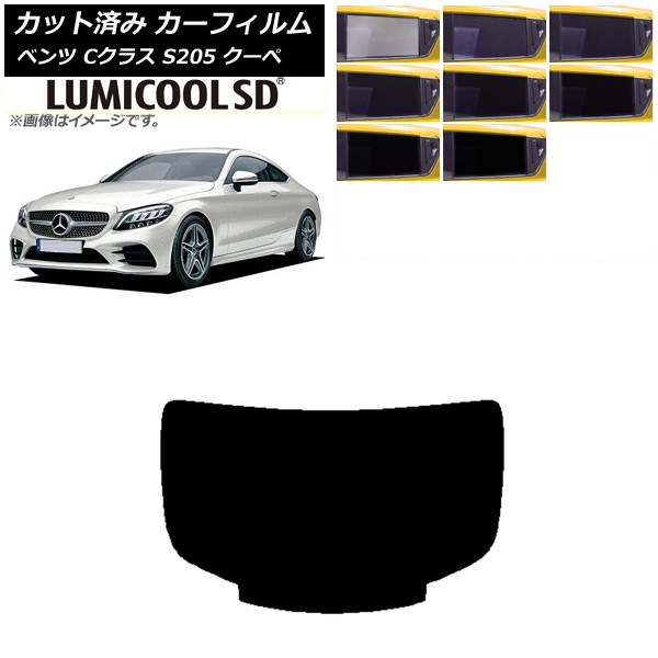J[tB ZfXExc CNX C205 N[y 2014N`2021N AKX(1^) ōi ~N[SD Iׂ8tBJ[ AP-WFLC0243-R1