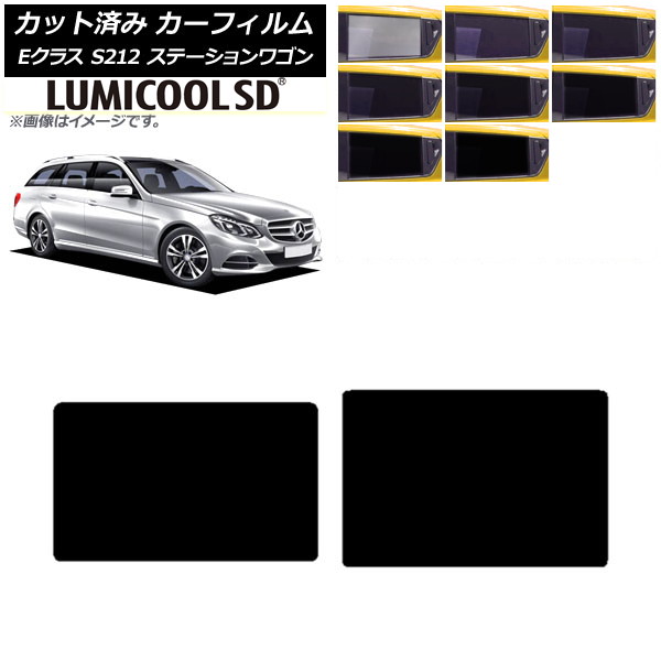J[tB ZfXExc ENX S212 Xe[VS T[t ōi ~N[SD Iׂ8tBJ[ AP-WFLC0247-S