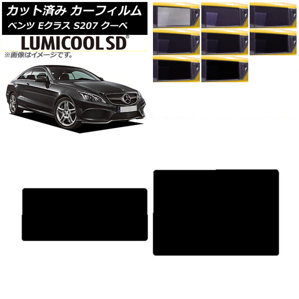 J[tB ZfXExc ENX C207 N[y 2009N`2016N T[t ōi ~N[SD Iׂ8tBJ[ AP-WFLC0248-S