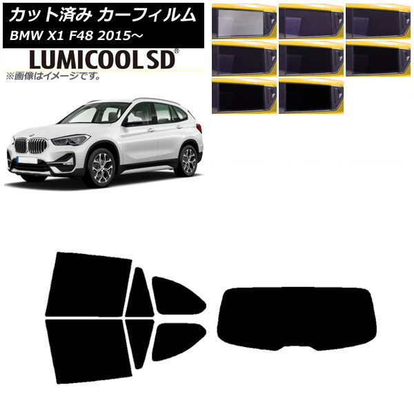 J[tB BMW X1 F48 2015N` AZbg(1^) ōi ~N[SD Iׂ8tBJ[ AP-WFLC0261-RDR1
