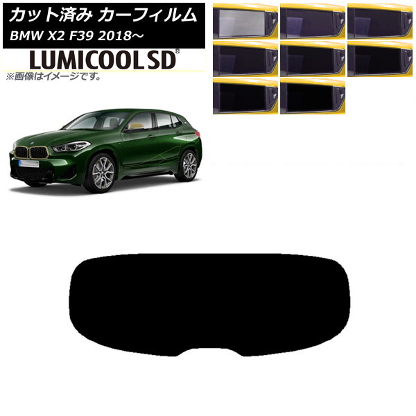 J[tB BMW X2 F39 2018N` AKX(1^) ōi ~N[SD Iׂ8tBJ[ AP-WFLC0262-R1