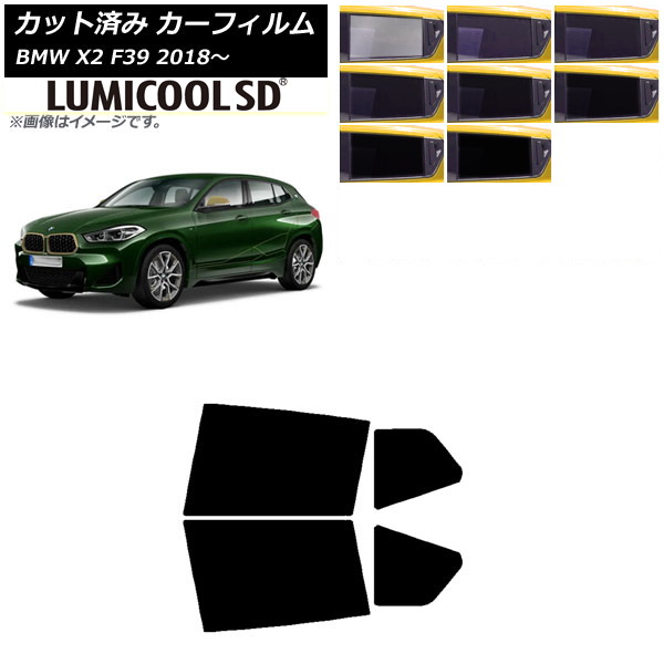 J[tB BMW X2 F39 2018N` AhAZbg ōi ~N[SD Iׂ8tBJ[ AP-WFLC0262-RD