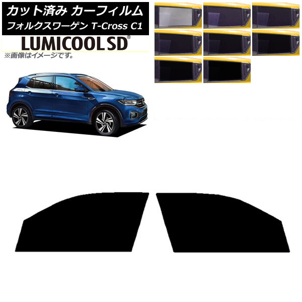 �J�[�t�B���� �t�H���N�X���[�Q�� T-Cross C1 2019�N�` �t�����g�h�A�Z�b�g �ō��i�� ���~�N�[��SD �I�ׂ�8�t�B�����J���[ AP-WFLC0268-FD