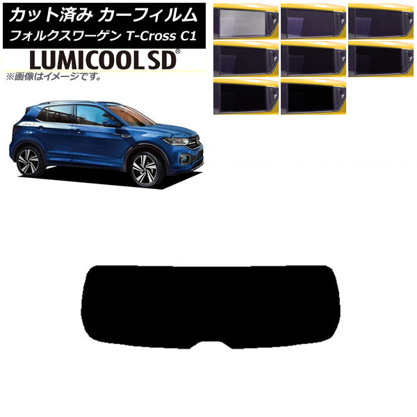 �J�[�t�B���� �t�H���N�X���[�Q�� T-Cross C1 2019�N�` ���A�K���X(1���^) �ō��i�� ���~�N�[��SD �I�ׂ�8�t�B�����J���[ AP-WFLC0268-R1