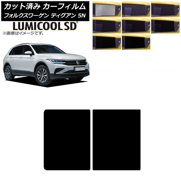 J[tB tHNX[Q eBOA 5N 2016N` T[t ōi ~N[SD Iׂ8tBJ[ AP-WFLC0277-S