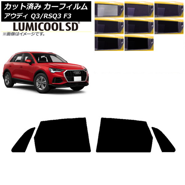 J[tB AEfB Q3/RSQ3 F3 2018N` AhAZbg ōi ~N[SD Iׂ8tBJ[ AP-WFLC0288-RD