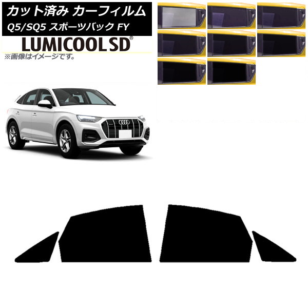 J[tB AEfB Q5/SQ5 X|[cobN FY 2021N` AhAZbg ōi ~N[SD Iׂ8tBJ[ AP-WFLC0291-RD