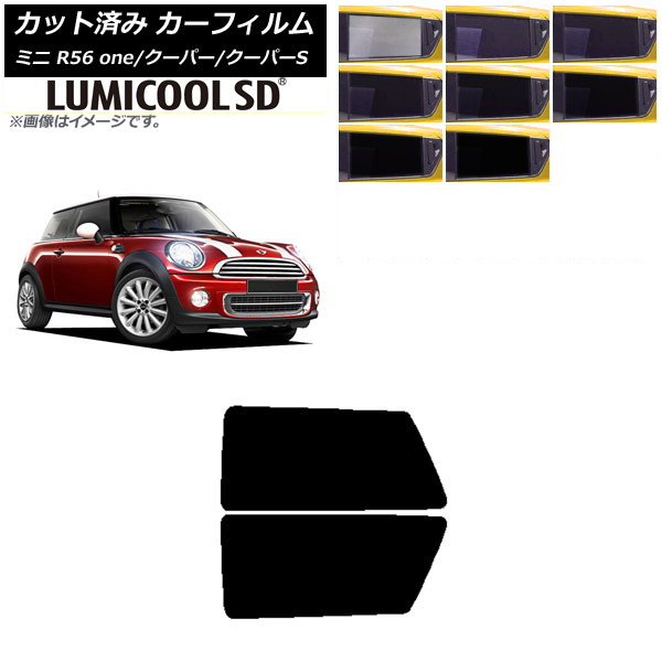 J[tB ~j(BMW) MINI R56 one/N[p[/N[p[S 3hA ATChZbg ōi ~N[SD Iׂ8tBJ[ AP-WFLC0296-RD